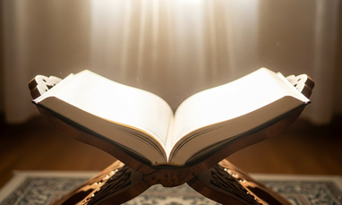 How the Quran Was Revealed to Prophet Muhammad ﷺ